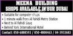 Shops for Rent @ Meena Building in Bur Dubai